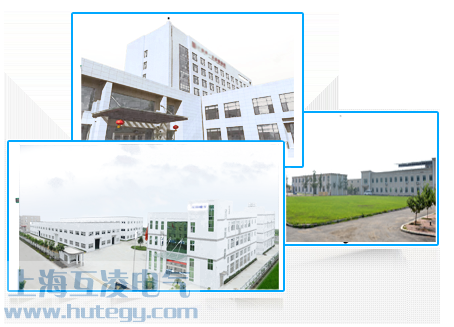 上?；チ桦姎庥邢薰竞喗閳D一