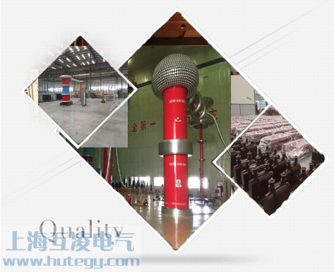 上?；チ桦姎庥邢薰竞喗閳D二